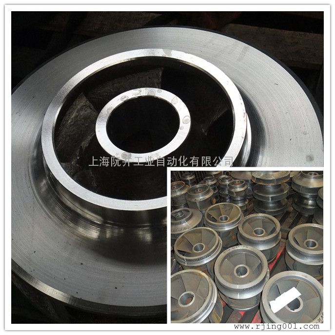 上海凱泉水泵葉輪